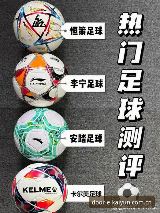 踢一场球700次触球？你的足球数据平台选对了吗？