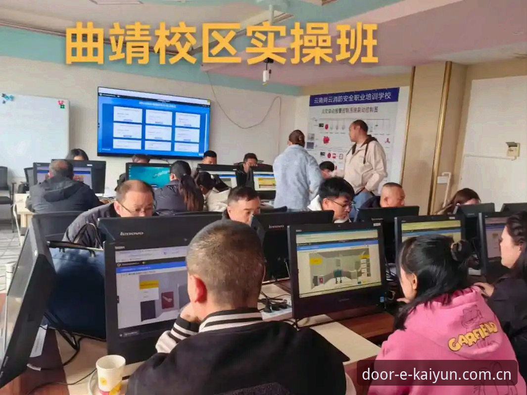 揭秘开云体育平台：从赛程数据到APP下载，一个资深用户的时间成本账