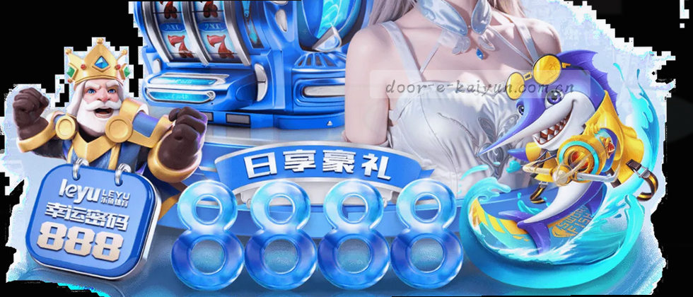 您的隐私，我们守护