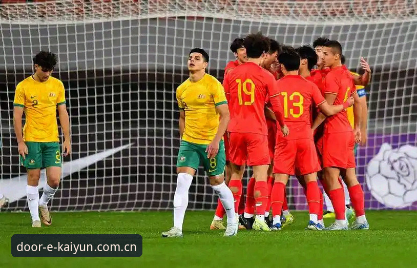 开云体育登录入口登录网页登录 土伦杯U19国足0-3惨败突尼斯复盘教程:从失误到出局的全过程解析